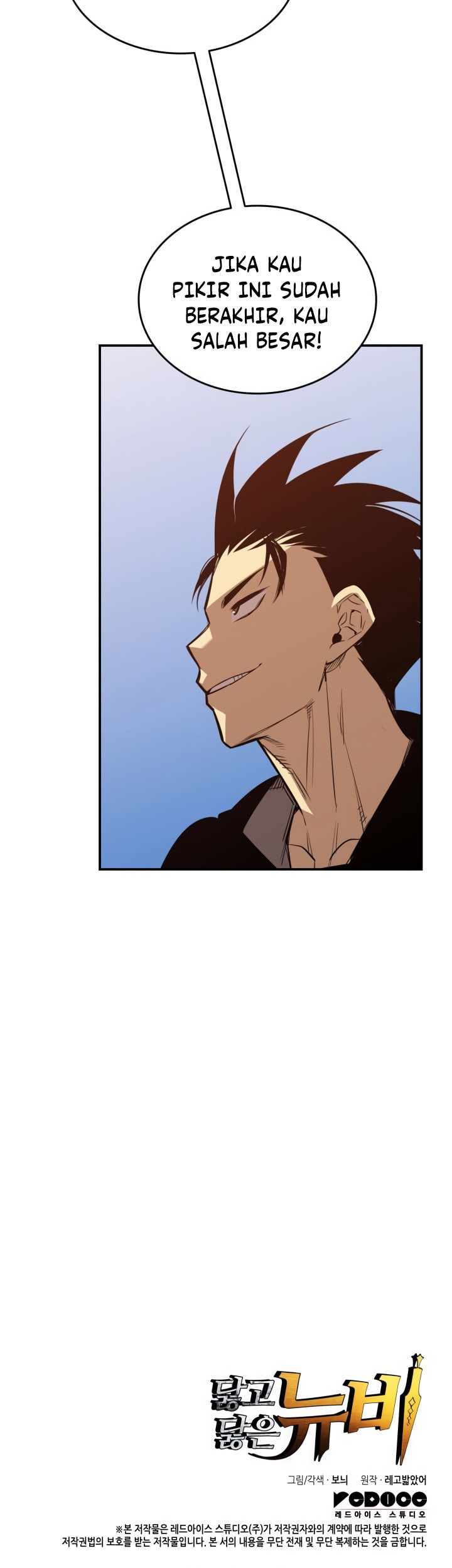 Chapter 210 - halaman 57
