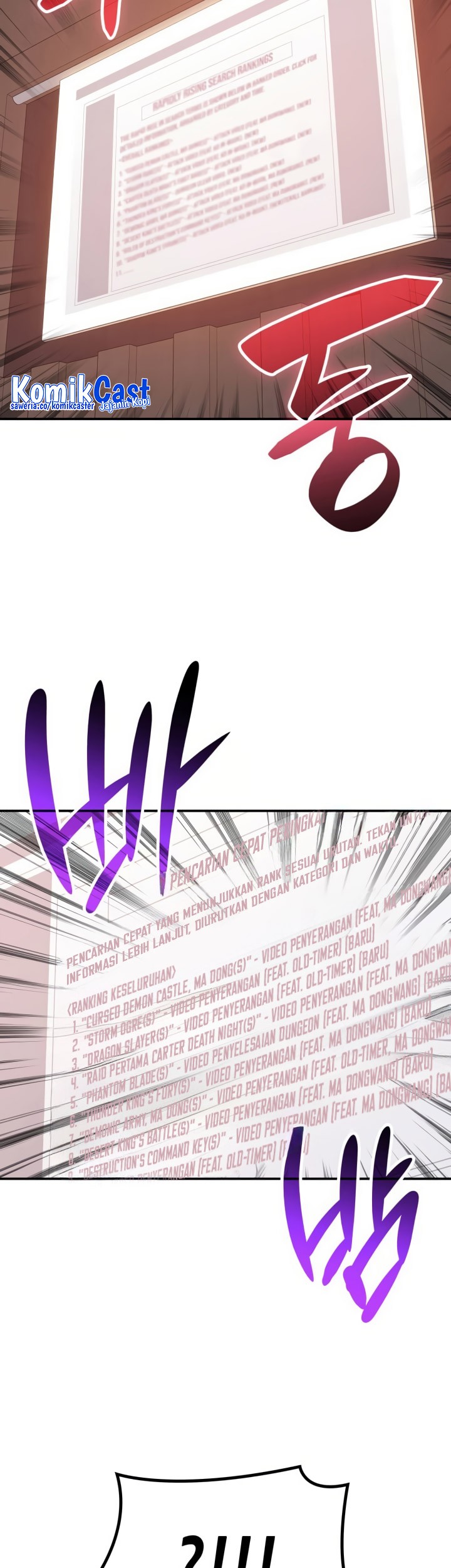 Chapter 211 - halaman 47