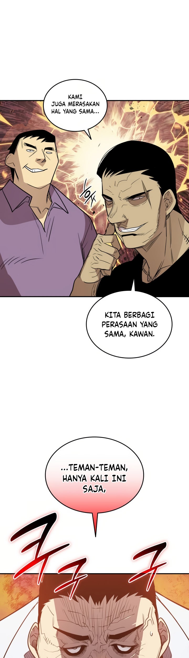 Chapter 212 - halaman 53