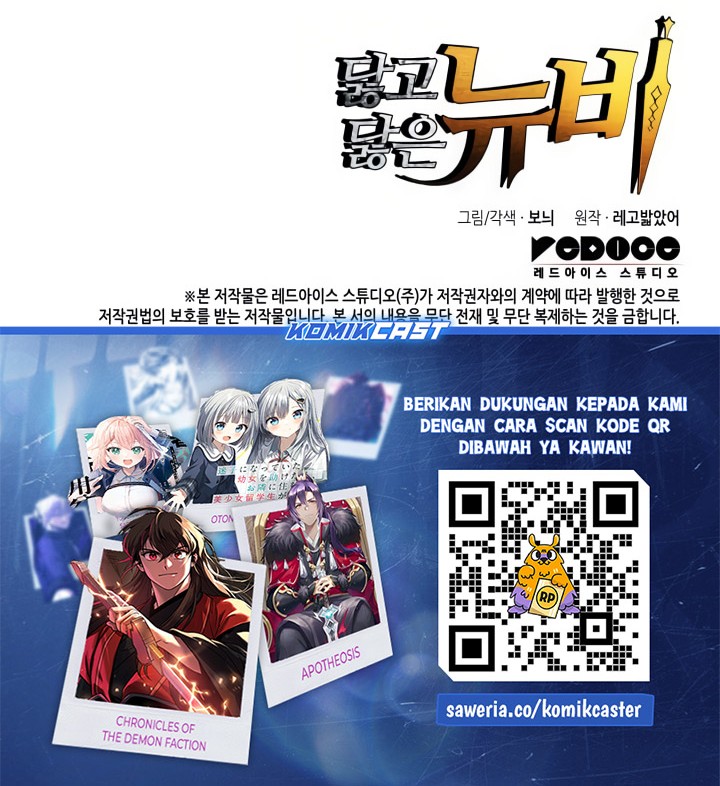 Chapter 214 - halaman 65
