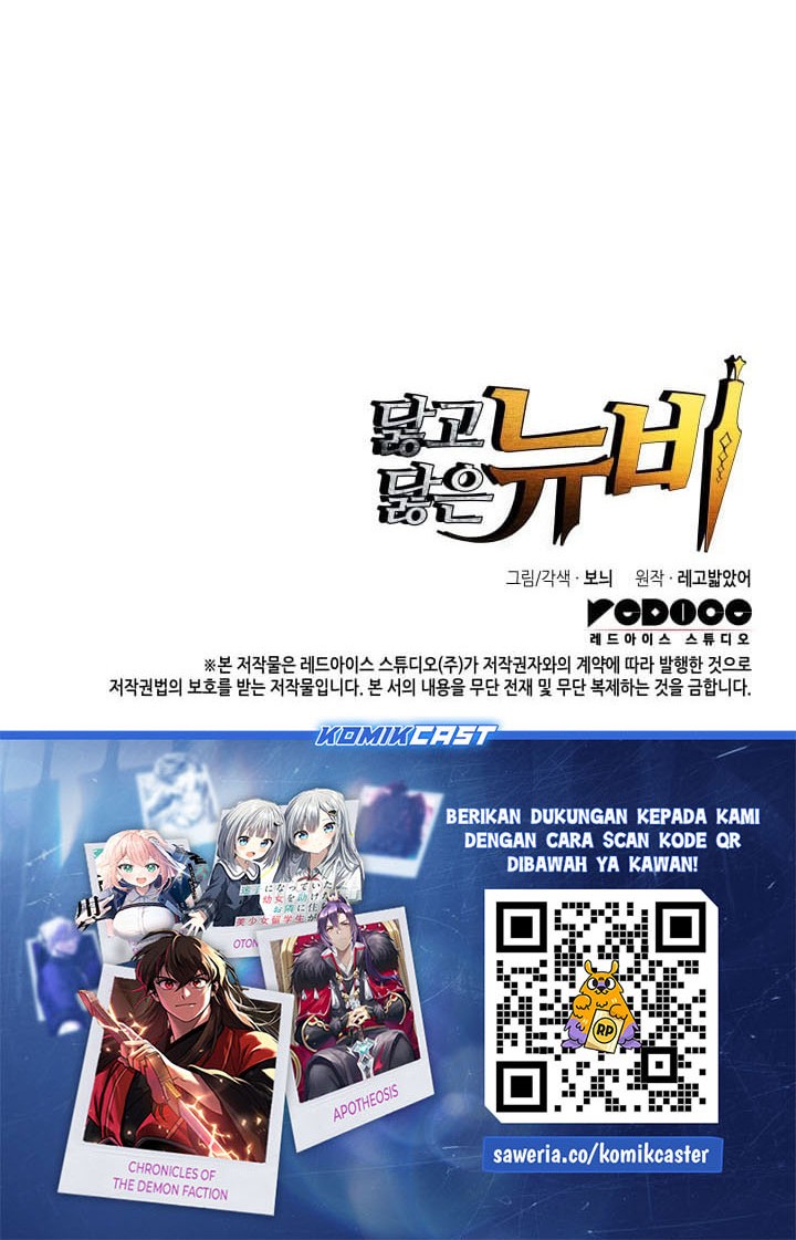 Chapter 216 - halaman 58
