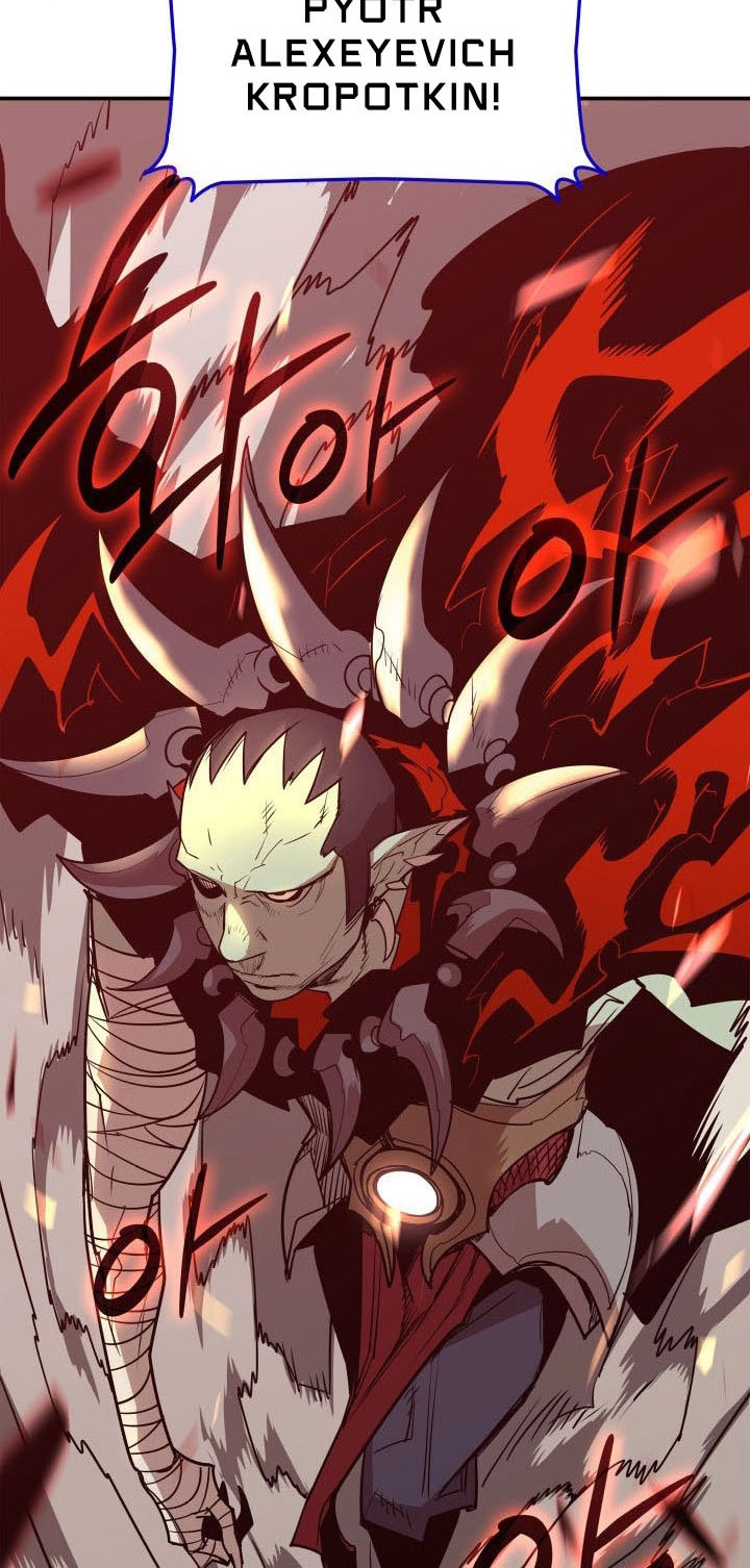 Chapter 220 - halaman 62