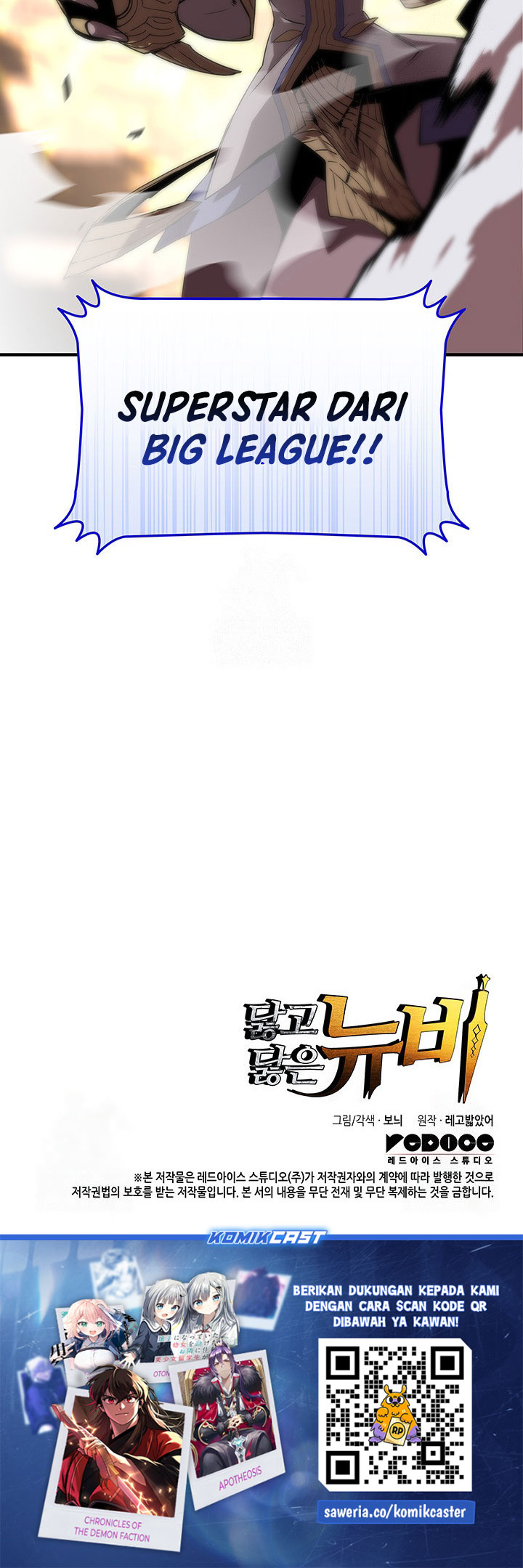 Chapter 225 - halaman 75