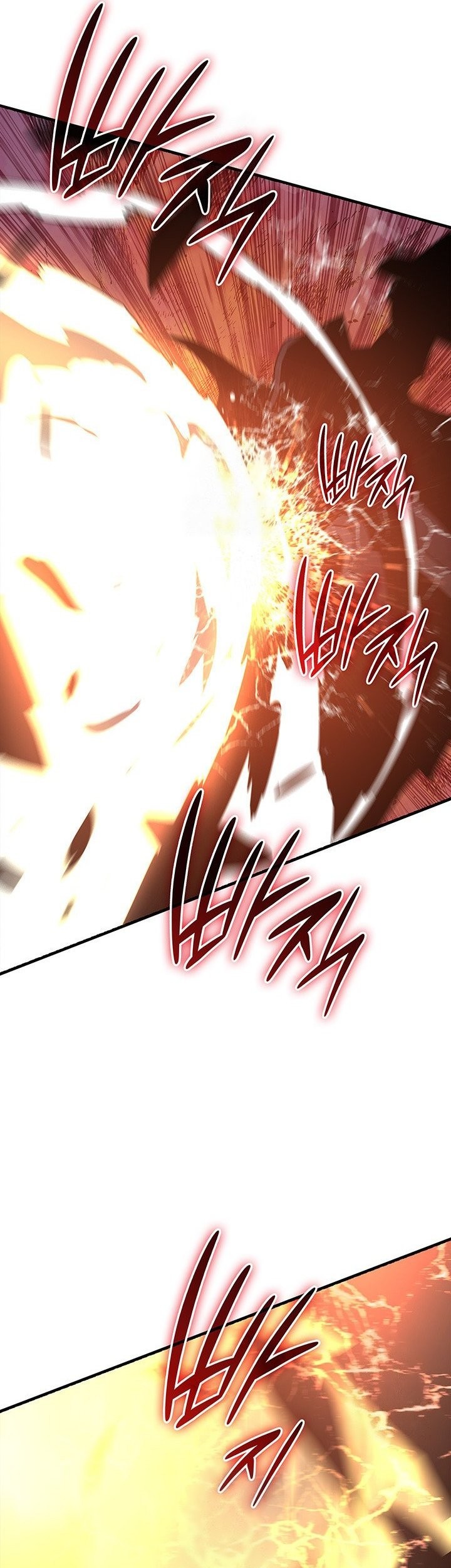 Chapter 226 - halaman 64