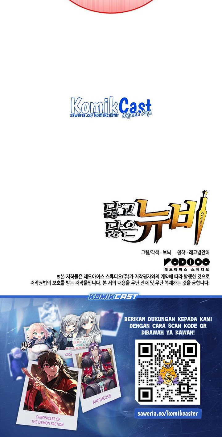 Chapter 227 - halaman 60