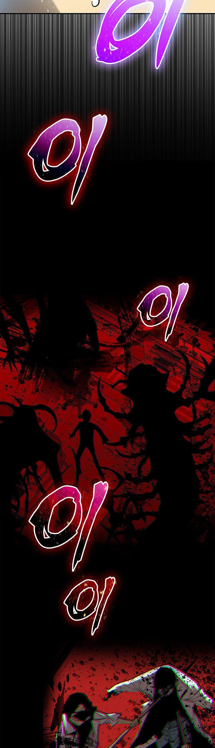 Chapter 229 - halaman 52