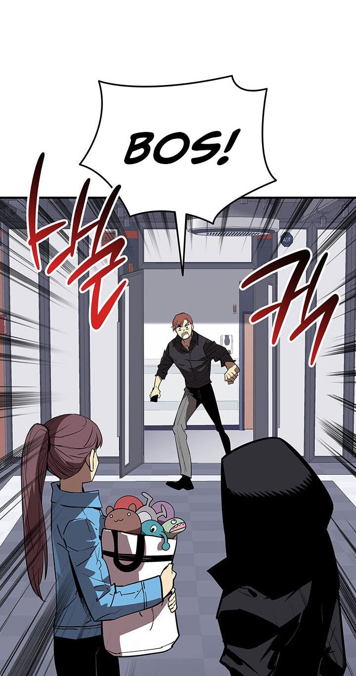 Chapter 230 - halaman 47