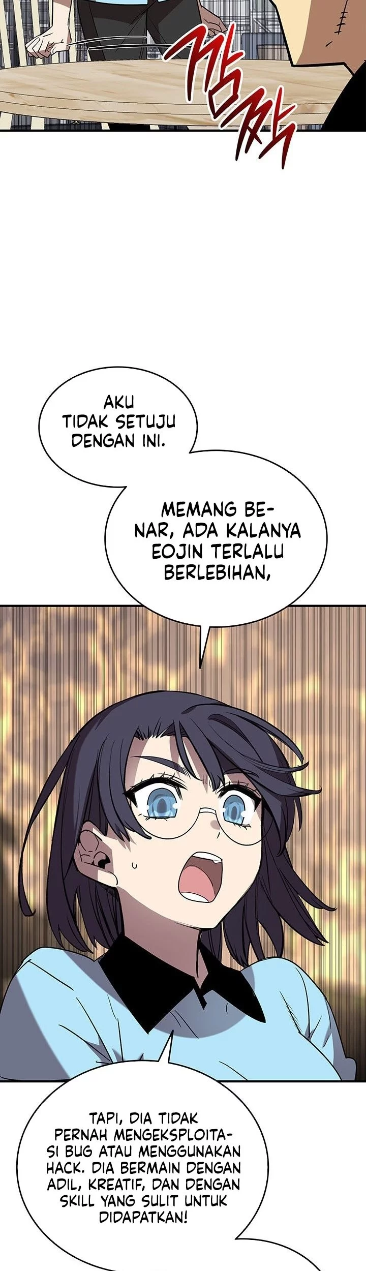 Chapter 232 - halaman 46
