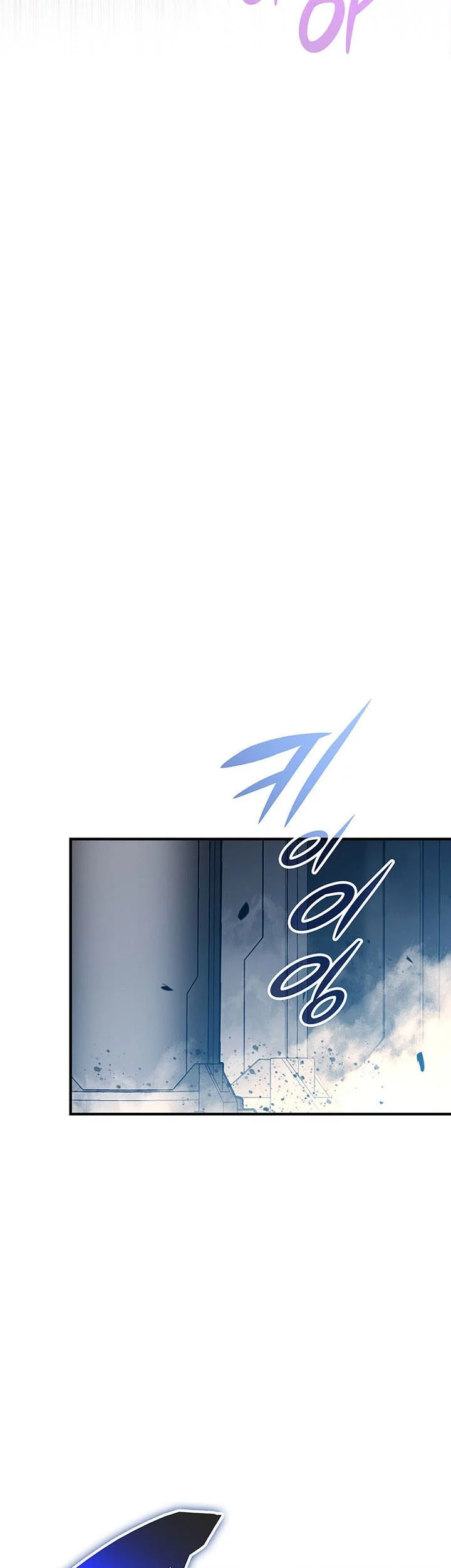 Chapter 234 - halaman 47