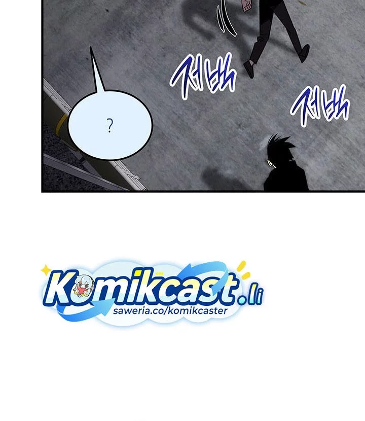 Chapter 235 - halaman 39