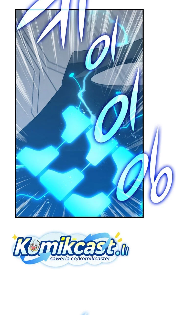 Chapter 236 - halaman 47
