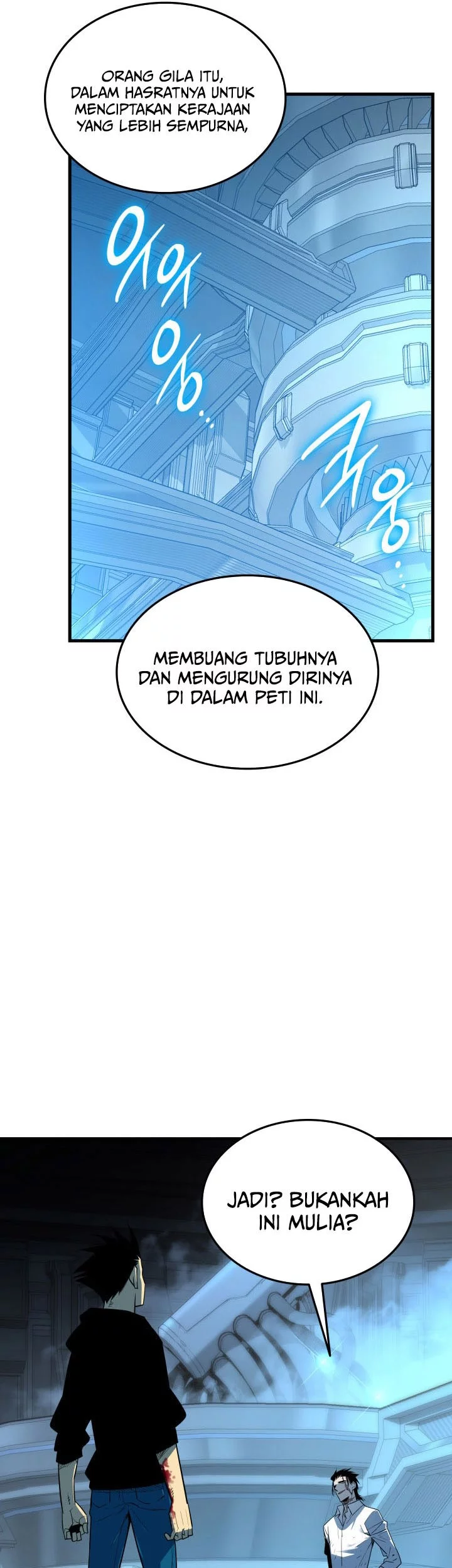 Chapter 236 - halaman 56