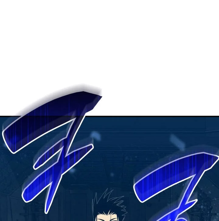 Chapter 236 - halaman 61