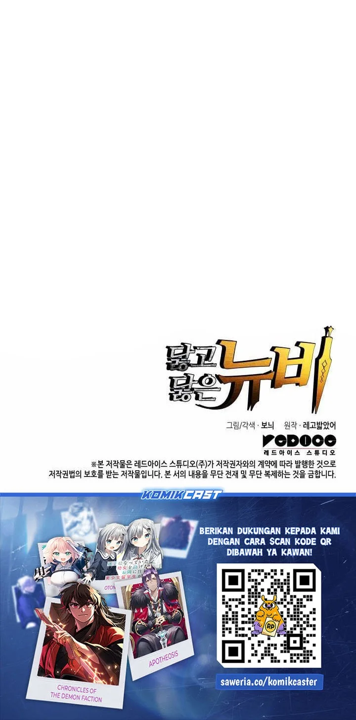 Chapter 239 - halaman 61