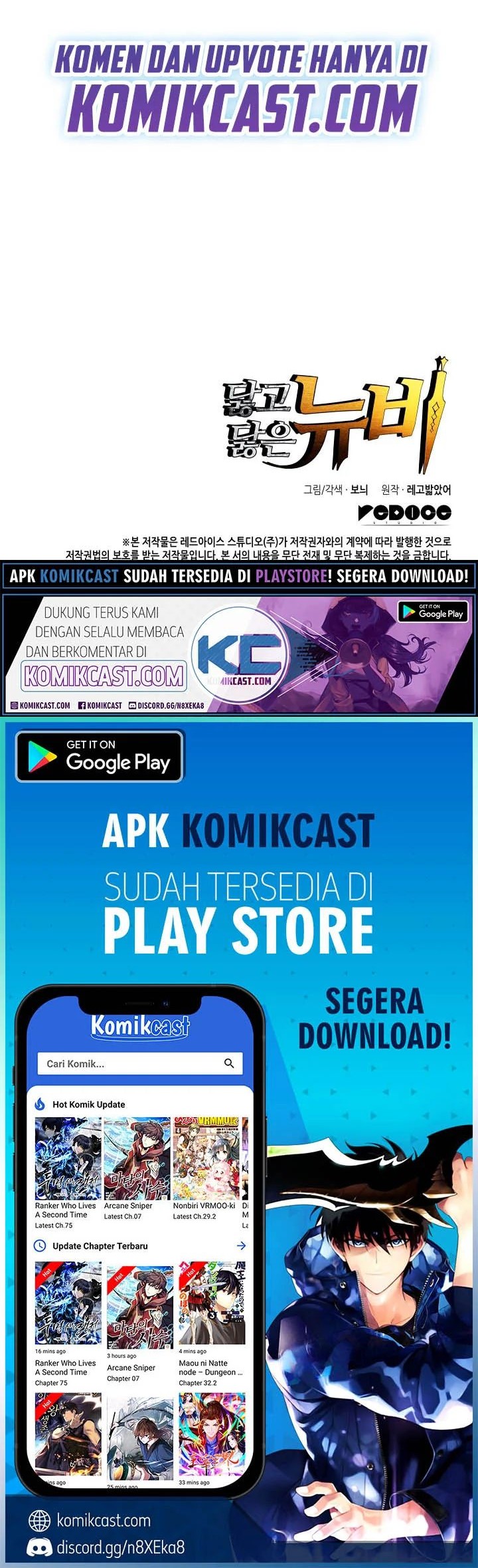 Chapter 35 - halaman 52