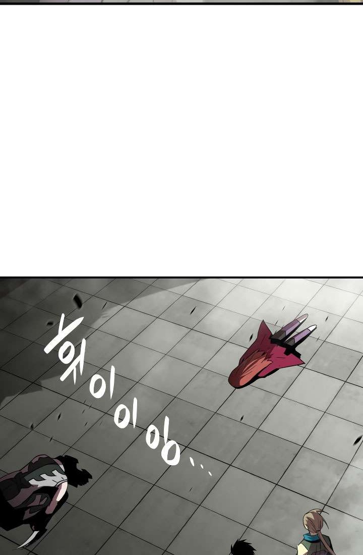 Chapter 39 - halaman 48