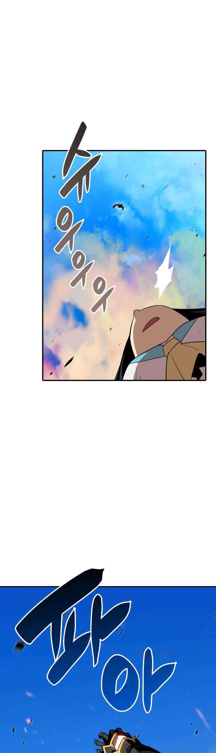 Chapter 46 - halaman 49