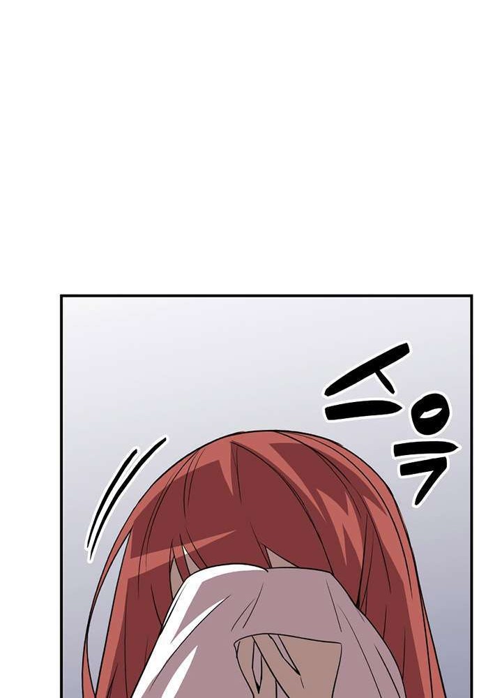 Chapter 52 - halaman 48