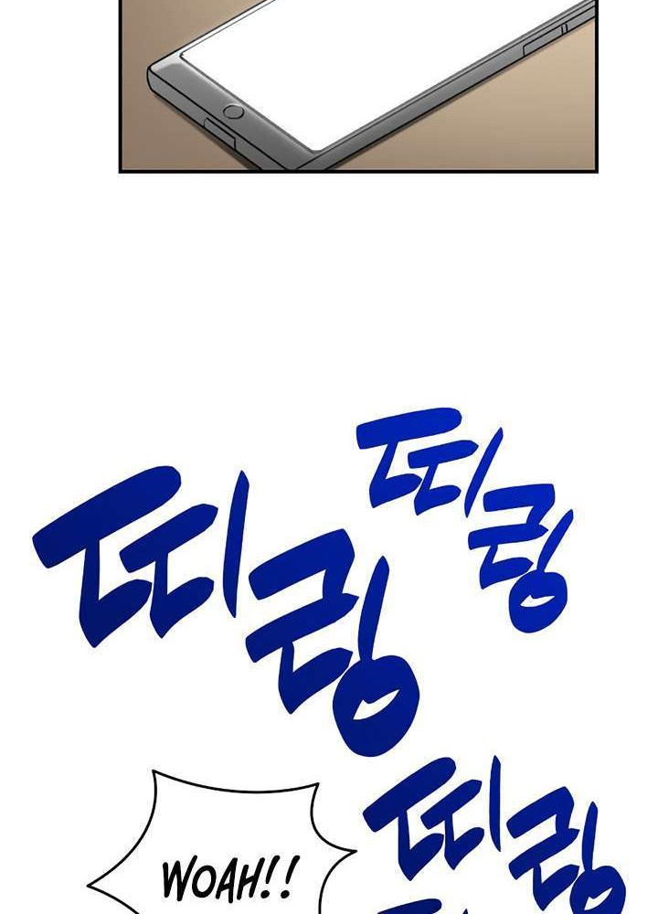 Chapter 52 - halaman 68