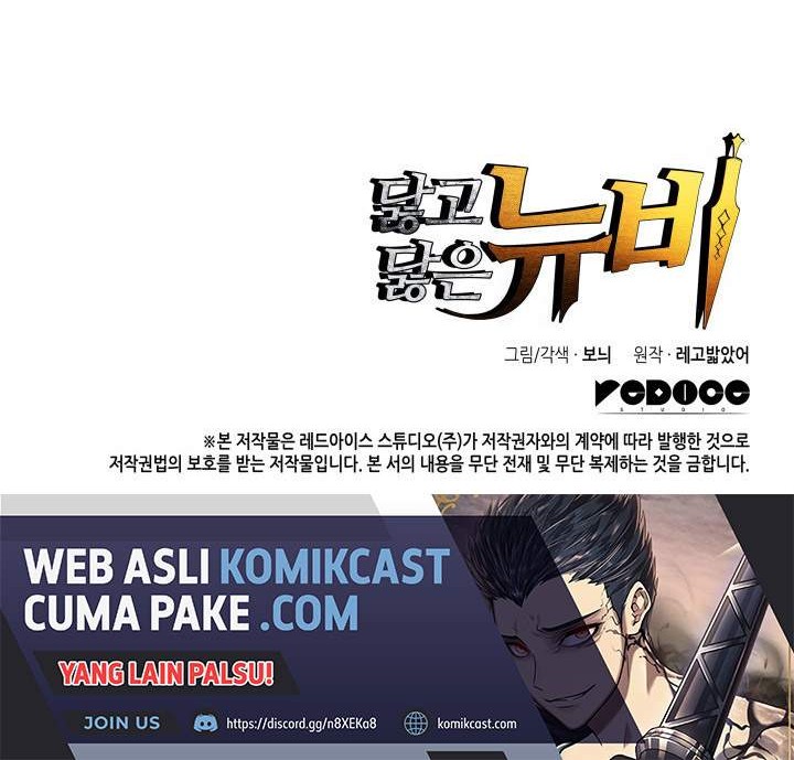 Chapter 58 - halaman 64