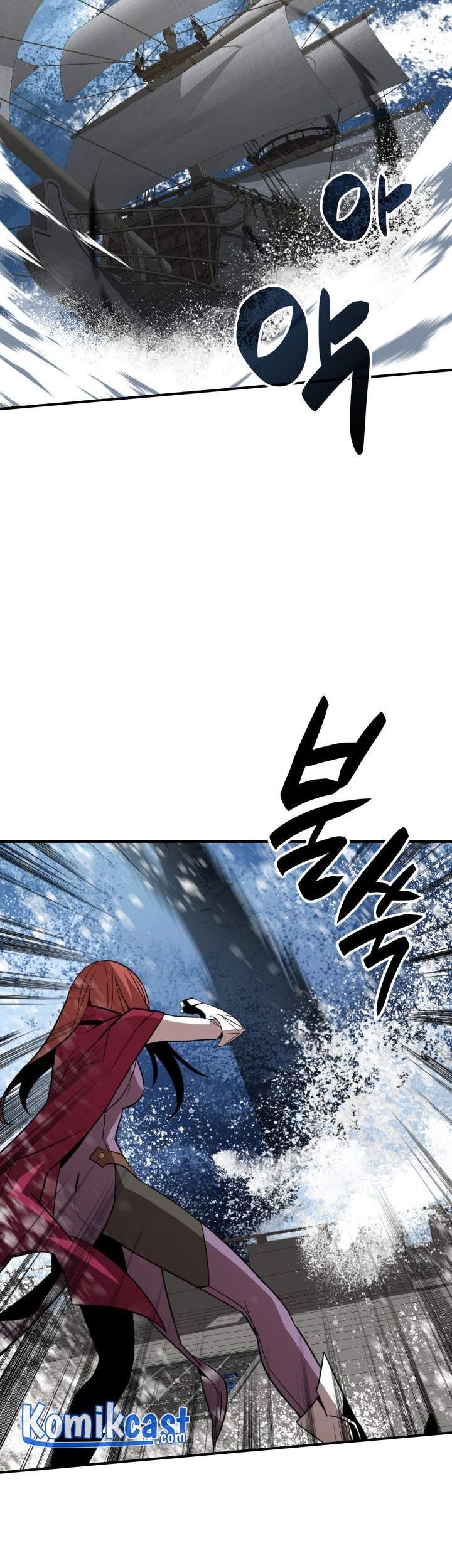 Chapter 60 - halaman 53