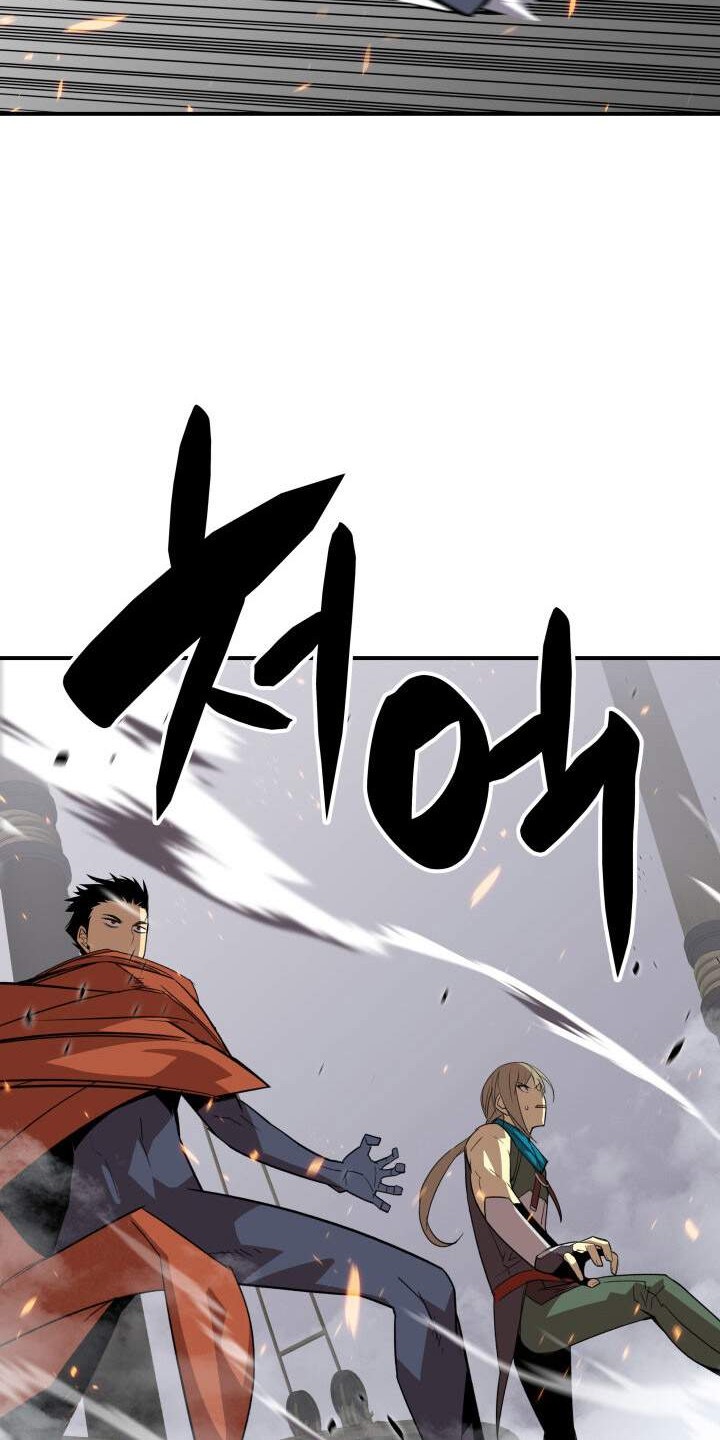 Chapter 64 - halaman 42