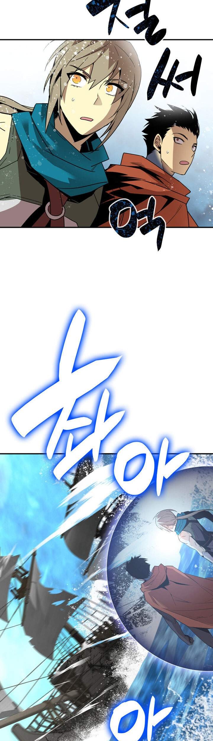 Chapter 68 - halaman 43