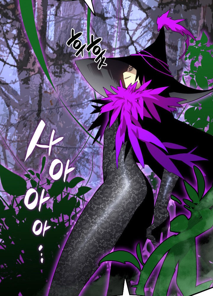 Chapter 70 - halaman 60
