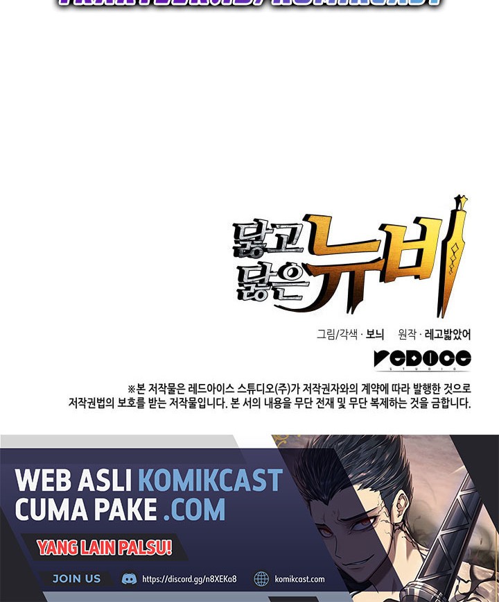 Chapter 73 - halaman 64