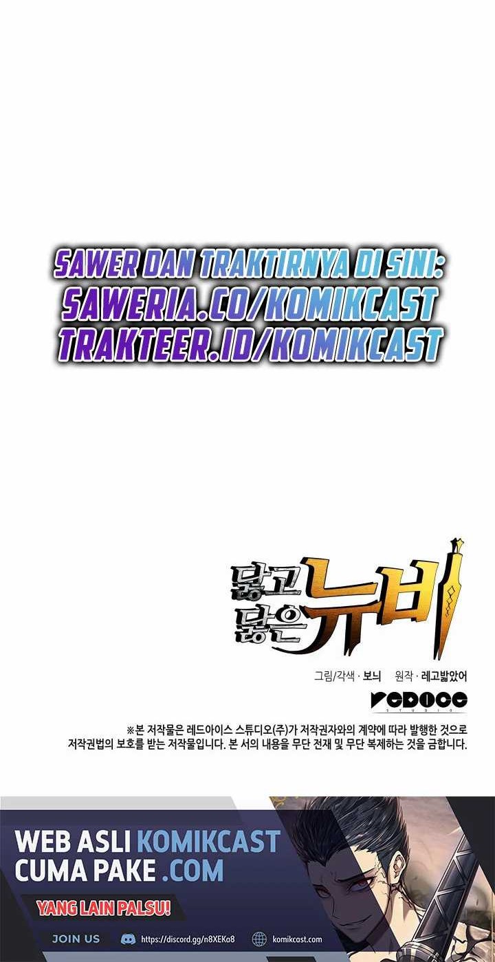Chapter 76 - halaman 56