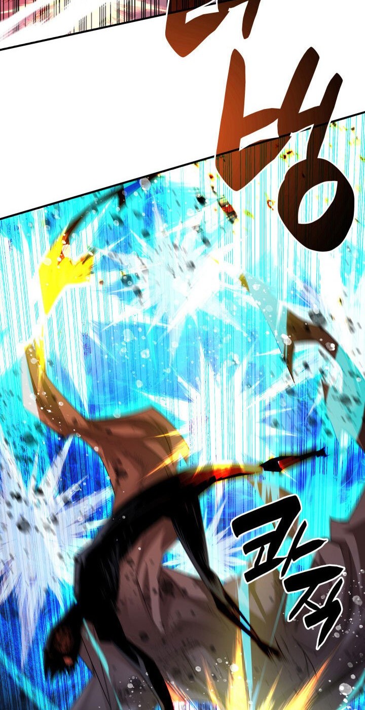 Chapter 77 - halaman 46