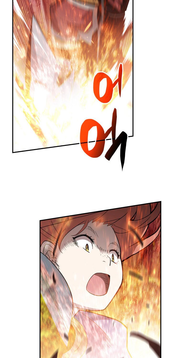 Chapter 81 - halaman 48