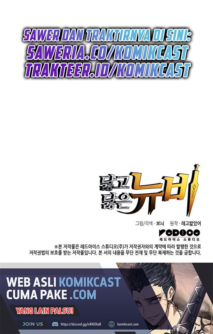 Chapter 82 - halaman 70