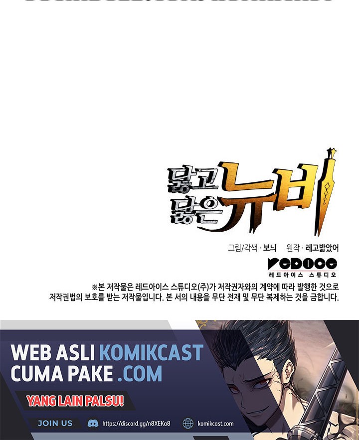 Chapter 89 - halaman 54