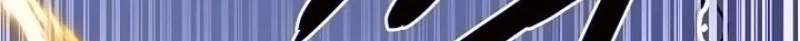 Chapter 105 - halaman 53