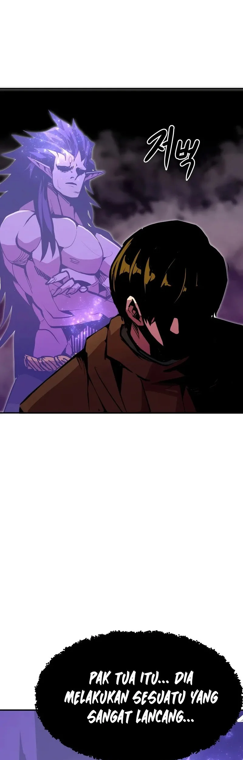 Chapter 106 [Season 2 End] - halaman 51