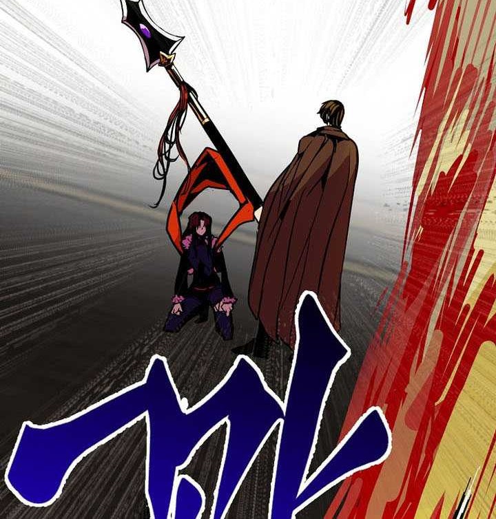 Chapter 80 - halaman 68