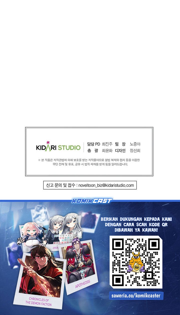 Chapter 83 - halaman 57