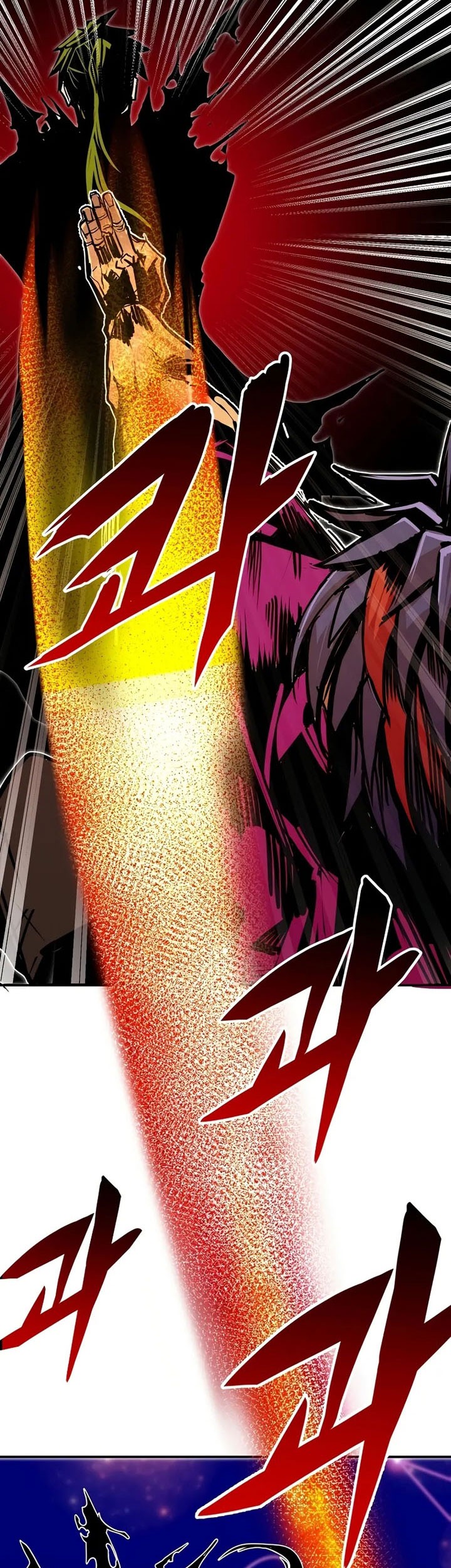 Chapter 85 - halaman 46