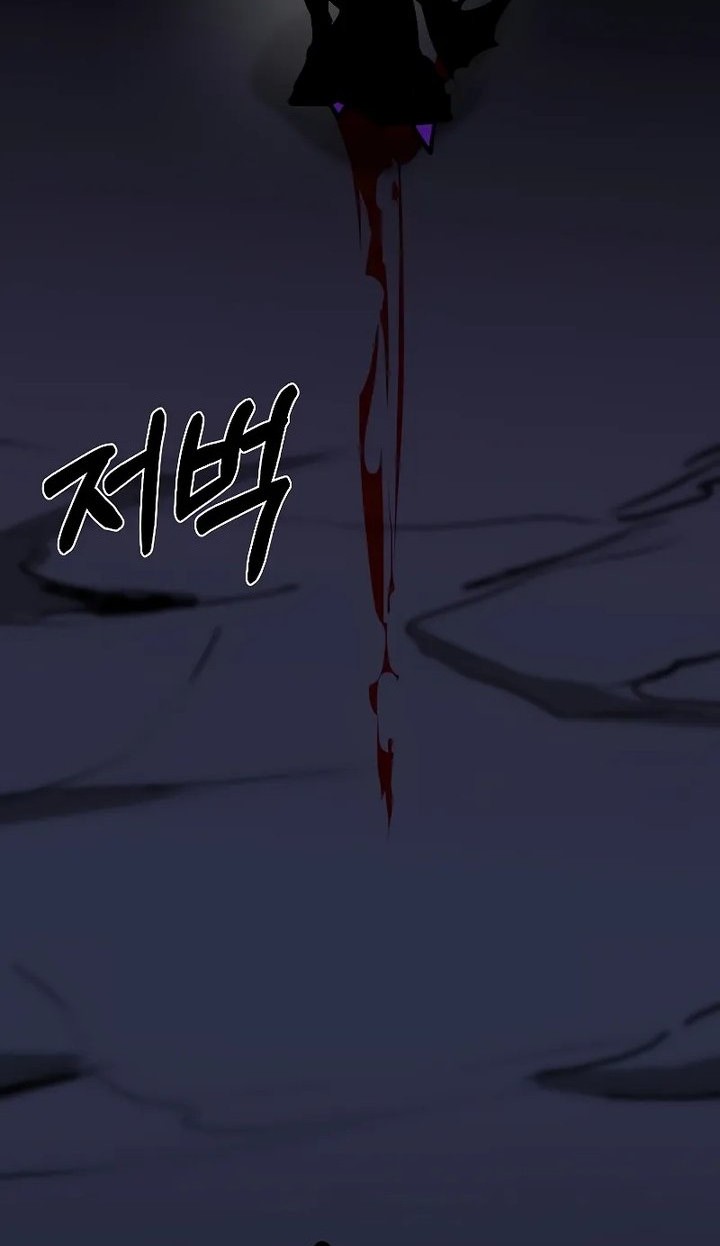 Chapter 86 - halaman 61