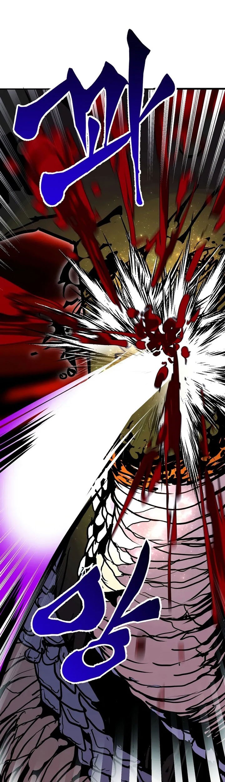 Chapter 88 - halaman 54