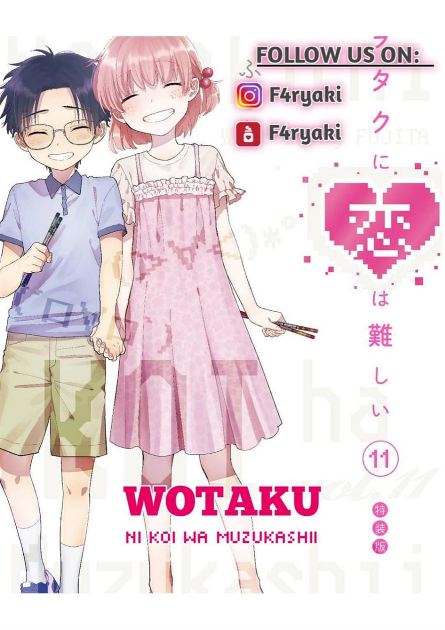 Chapter 56 - halaman 2