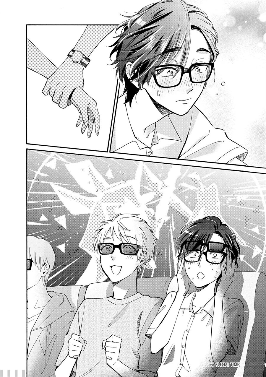 Chapter 58 - halaman 7
