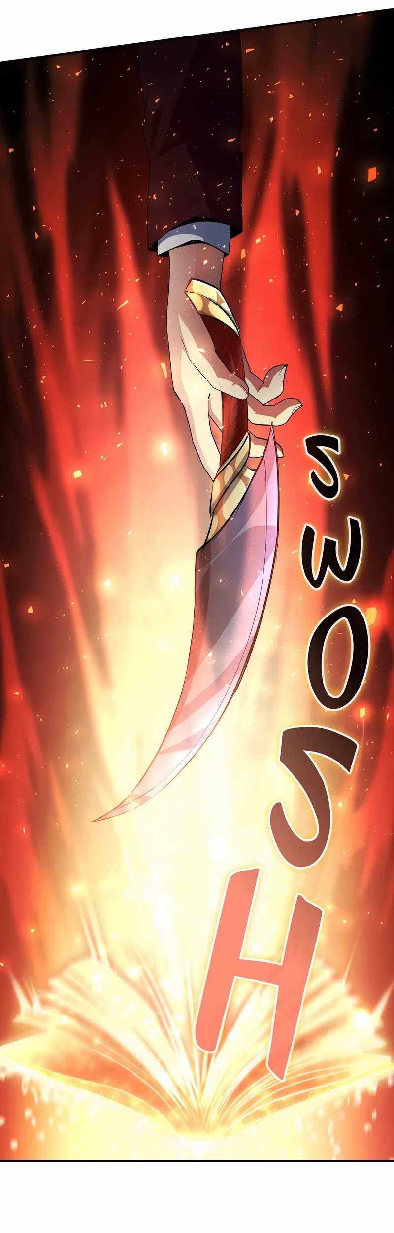 Chapter 6 - halaman 146