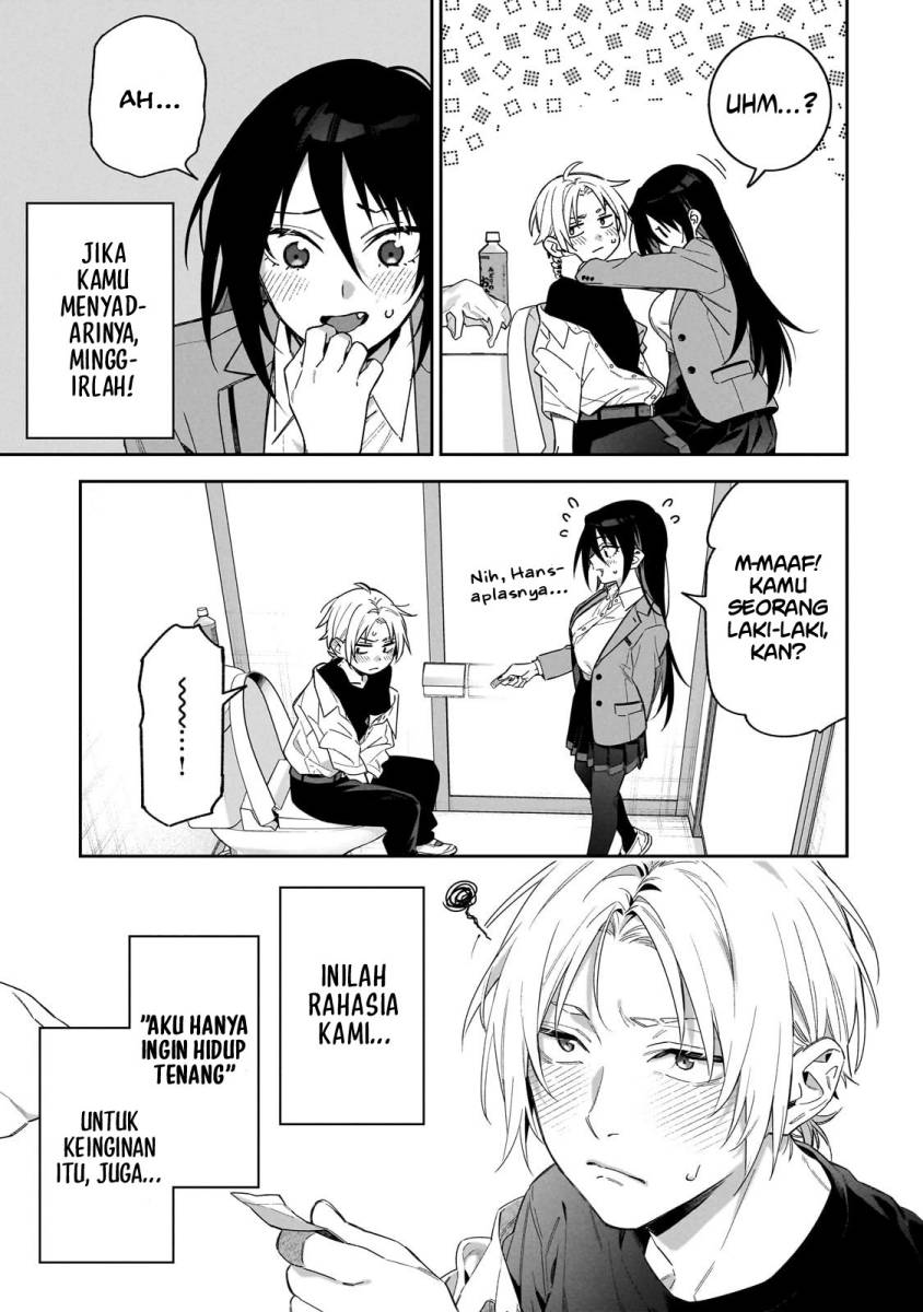 Chapter 1 - halaman 18