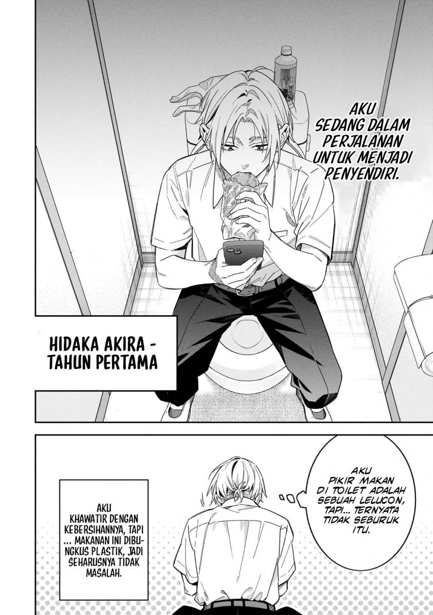Chapter 1 - halaman 7
