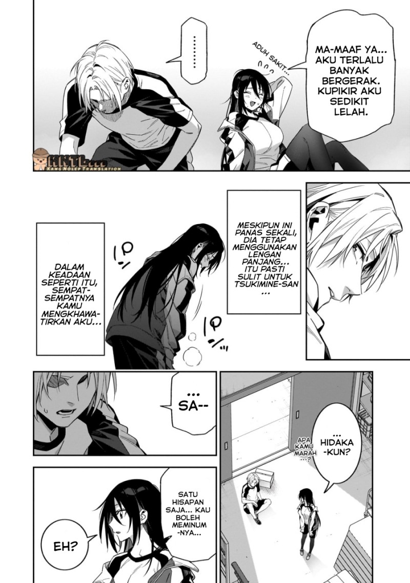 Chapter 3 - halaman 14