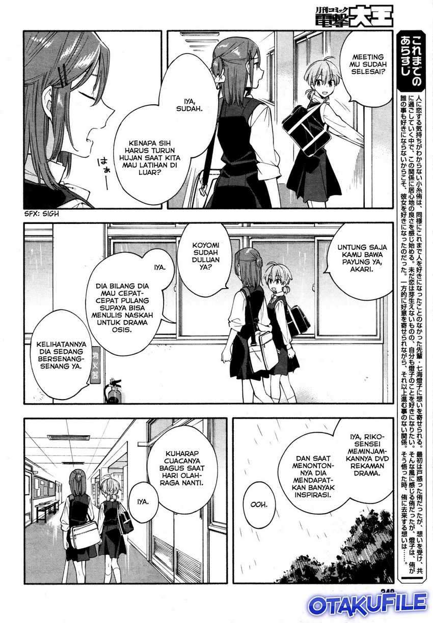 Chapter 13 - halaman 5