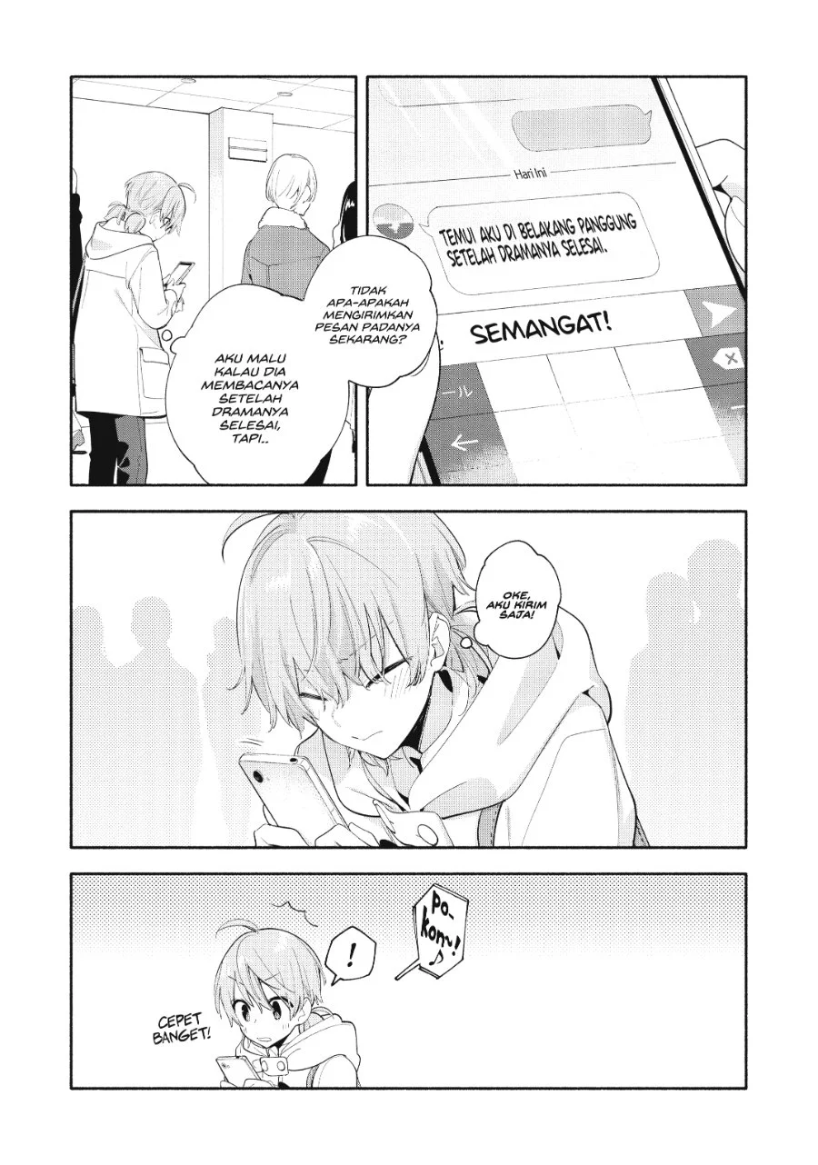 Chapter 43 - halaman 17