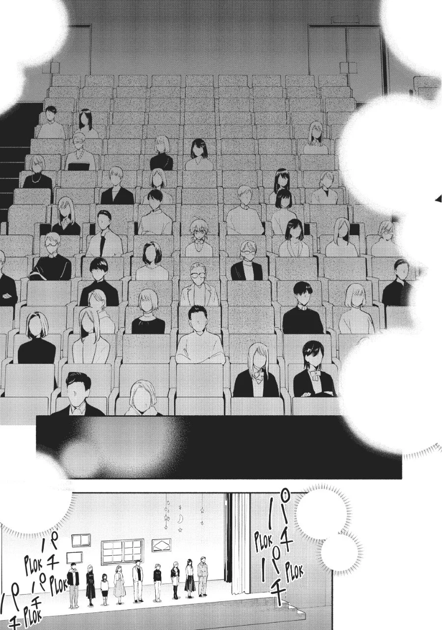 Chapter 43 - halaman 23
